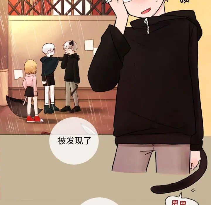 努娜的魔法商店[顶通]韩漫全集-第 17 话无删减无遮挡章节图片 