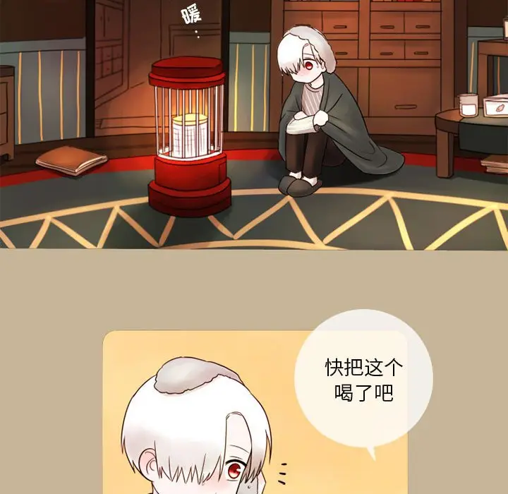 努娜的魔法商店[顶通]韩漫全集-第 17 话无删减无遮挡章节图片 