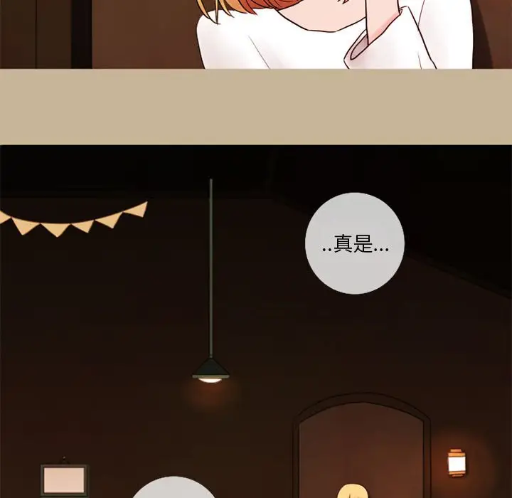 努娜的魔法商店[顶通]韩漫全集-第 17 话无删减无遮挡章节图片 