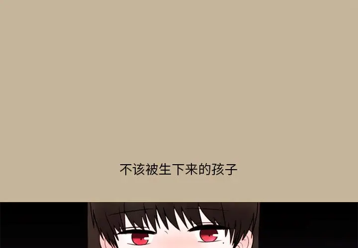 努娜的魔法商店[顶通]韩漫全集-第 19 话无删减无遮挡章节图片 