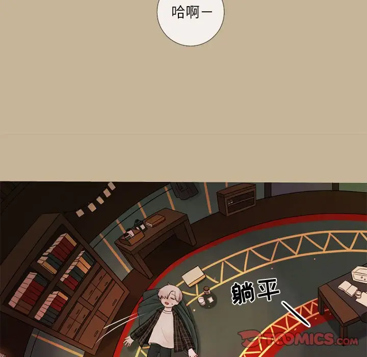 努娜的魔法商店[顶通]韩漫全集-第 20 话无删减无遮挡章节图片 
