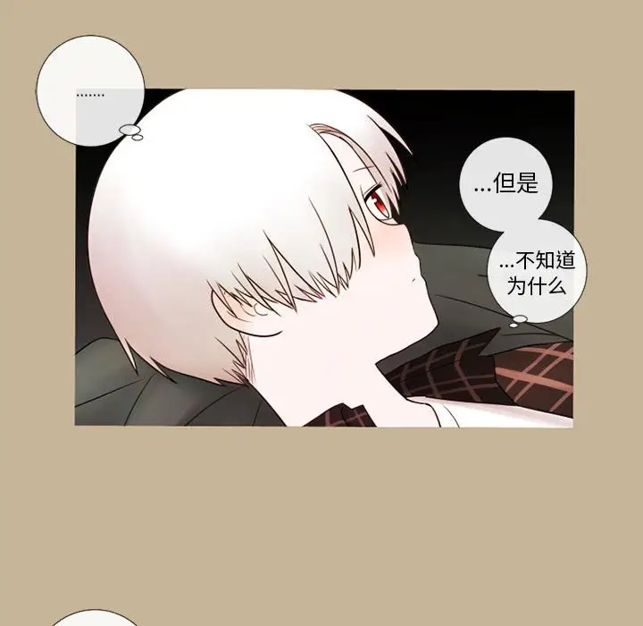 努娜的魔法商店[顶通]韩漫全集-第 20 话无删减无遮挡章节图片 