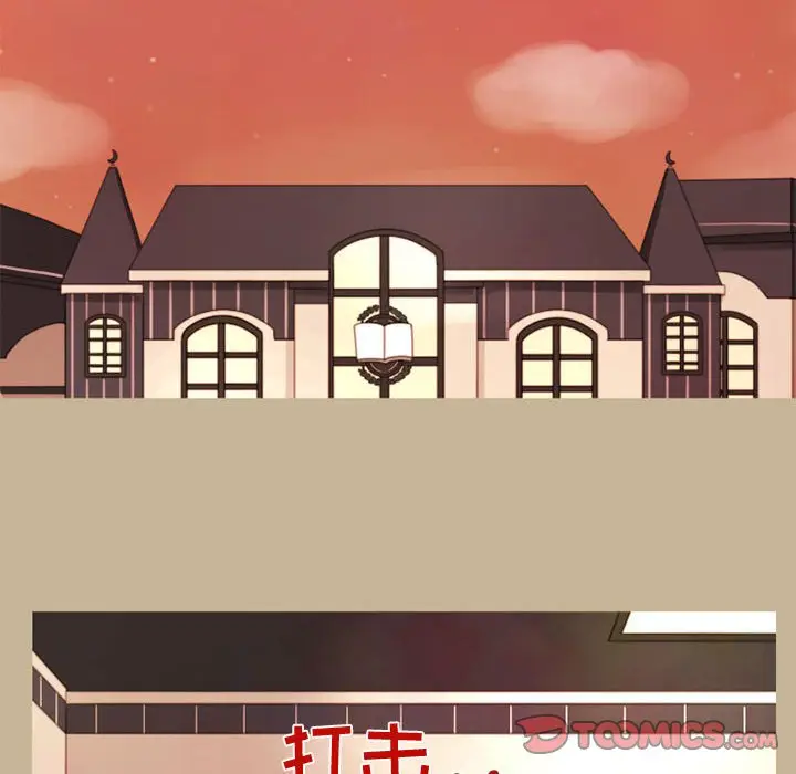 努娜的魔法商店[顶通]韩漫全集-第 20 话无删减无遮挡章节图片 