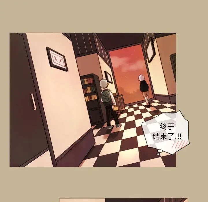 努娜的魔法商店[顶通]韩漫全集-第 20 话无删减无遮挡章节图片 