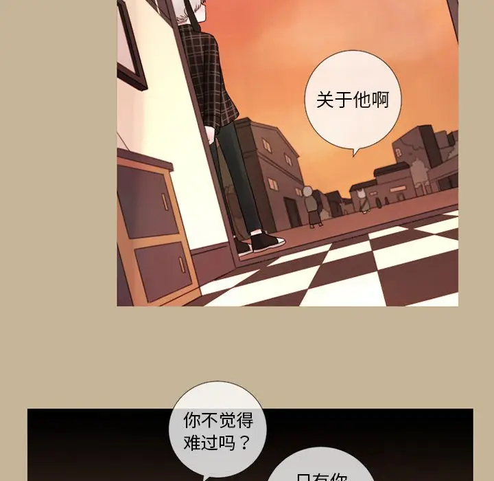 努娜的魔法商店[顶通]韩漫全集-第 20 话无删减无遮挡章节图片 