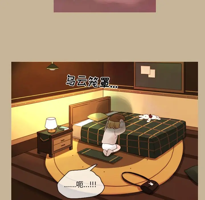 努娜的魔法商店[顶通]韩漫全集-第 21 话无删减无遮挡章节图片 