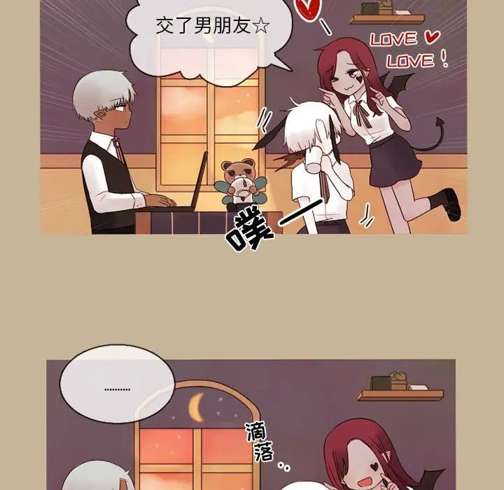 努娜的魔法商店[顶通]韩漫全集-第 21 话无删减无遮挡章节图片 