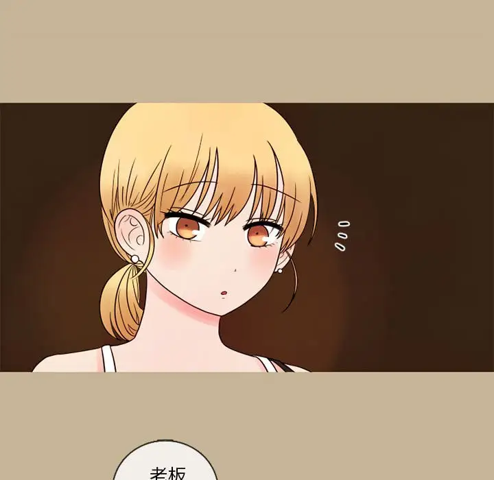努娜的魔法商店[顶通]韩漫全集-第 22 话无删减无遮挡章节图片 