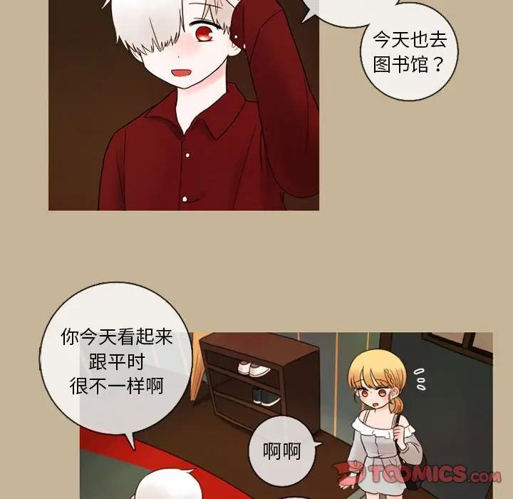 努娜的魔法商店[顶通]韩漫全集-第 22 话无删减无遮挡章节图片 