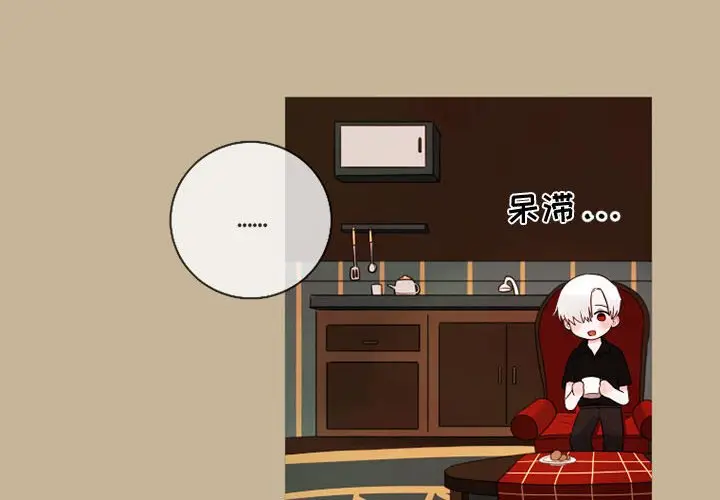 努娜的魔法商店[顶通]韩漫全集-第 23 话无删减无遮挡章节图片 