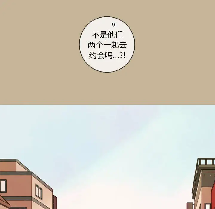 努娜的魔法商店[顶通]韩漫全集-第 23 话无删减无遮挡章节图片 