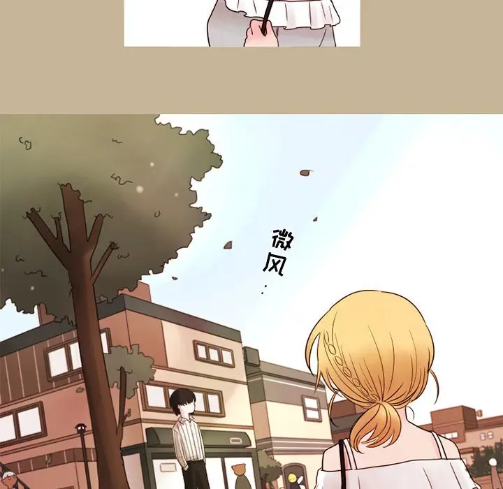努娜的魔法商店[顶通]韩漫全集-第 23 话无删减无遮挡章节图片 