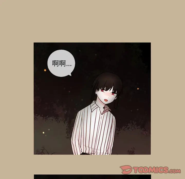 努娜的魔法商店[顶通]韩漫全集-第 23 话无删减无遮挡章节图片 