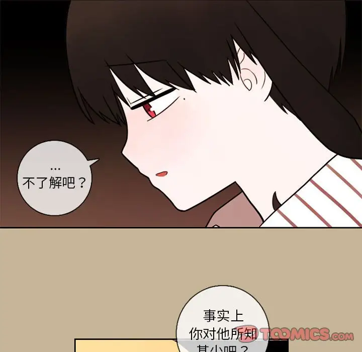 努娜的魔法商店[顶通]韩漫全集-第 24 话无删减无遮挡章节图片 