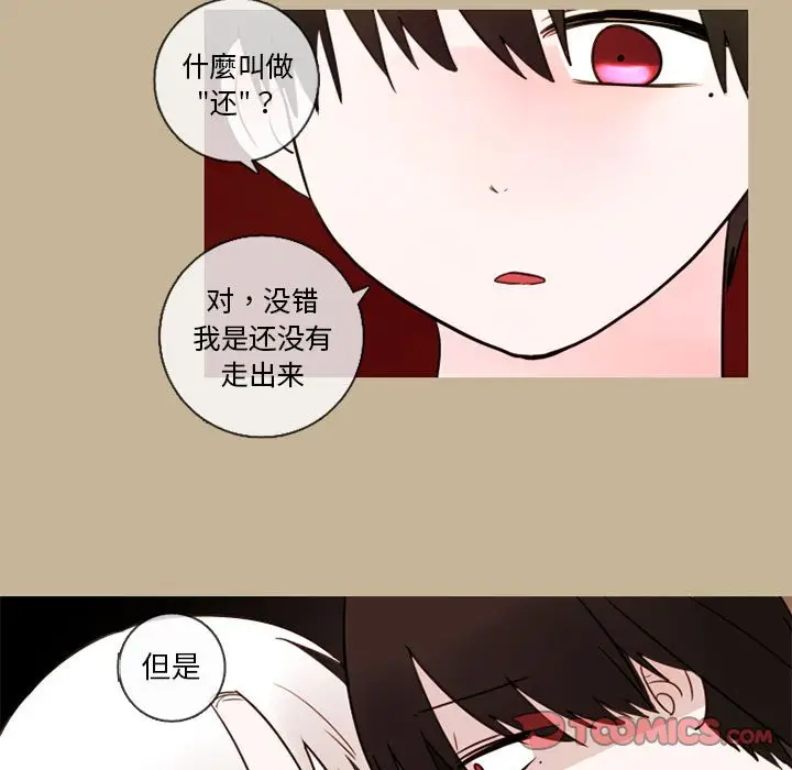 努娜的魔法商店[顶通]韩漫全集-第 25 话无删减无遮挡章节图片 