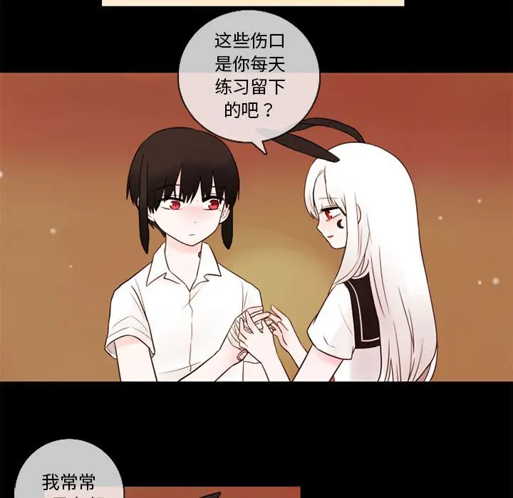 努娜的魔法商店[顶通]韩漫全集-第 26 话无删减无遮挡章节图片 