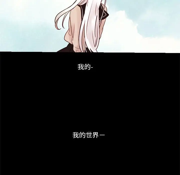 努娜的魔法商店[顶通]韩漫全集-第 26 话无删减无遮挡章节图片 