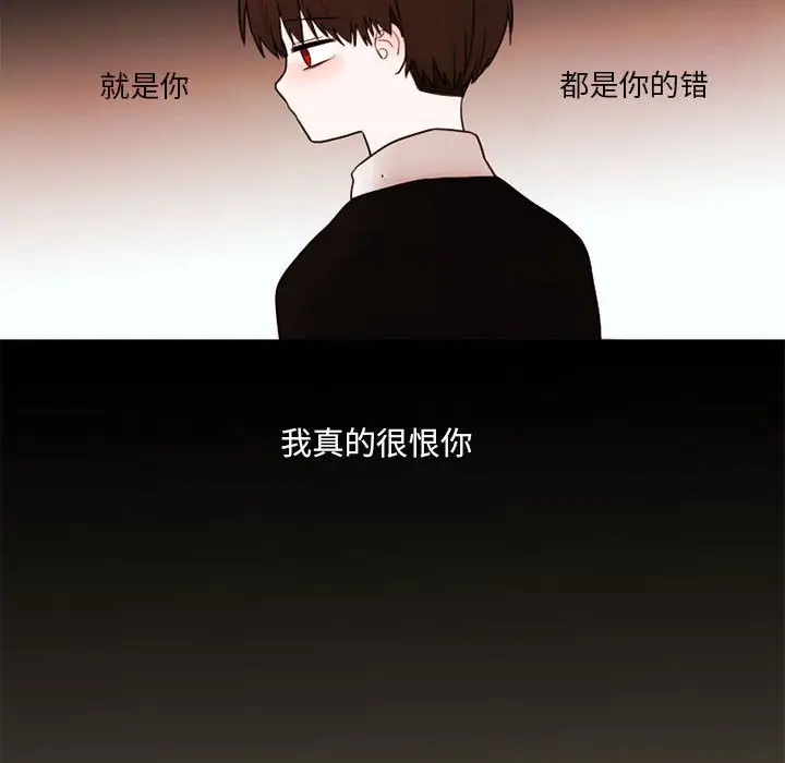 努娜的魔法商店[顶通]韩漫全集-第 26 话无删减无遮挡章节图片 