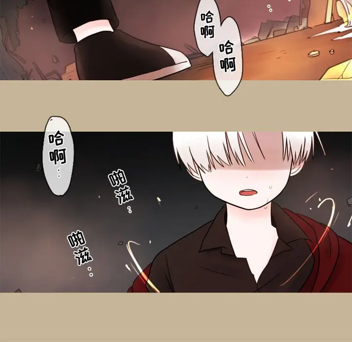 努娜的魔法商店[顶通]韩漫全集-第 27 话无删减无遮挡章节图片 