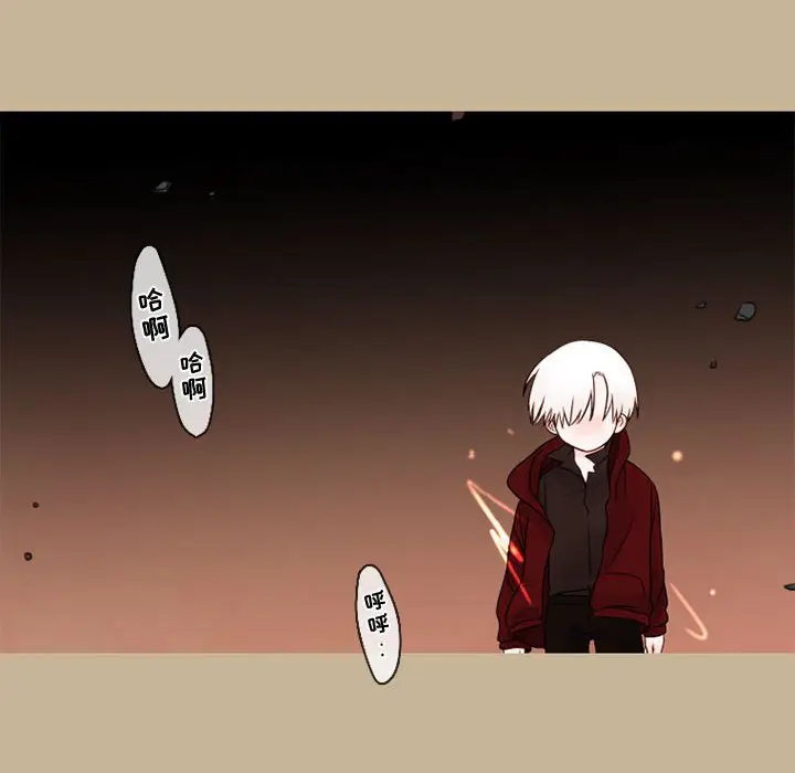 努娜的魔法商店[顶通]韩漫全集-第 27 话无删减无遮挡章节图片 