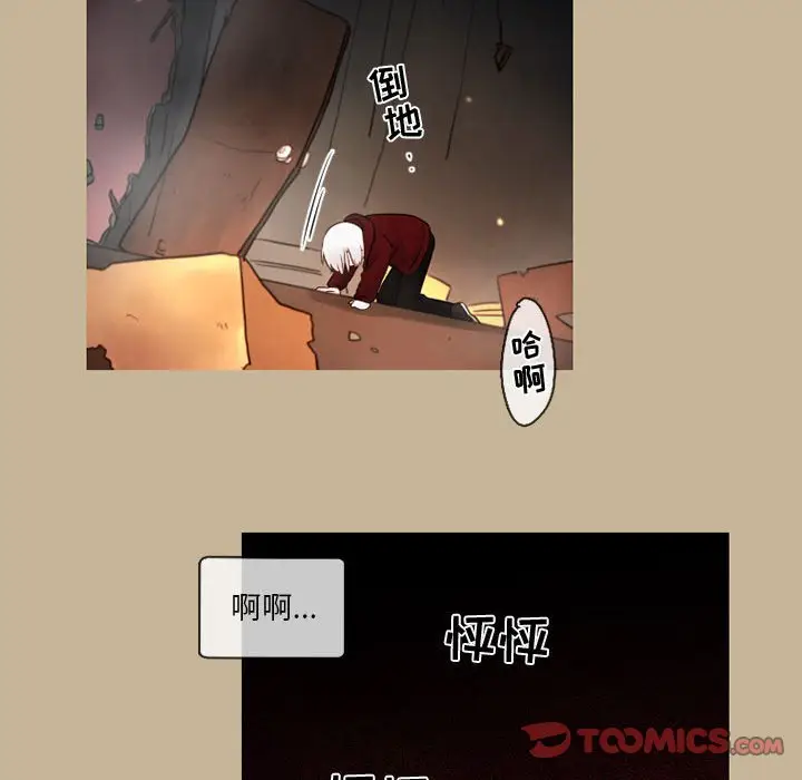 努娜的魔法商店[顶通]韩漫全集-第 27 话无删减无遮挡章节图片 