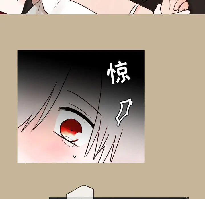 努娜的魔法商店[顶通]韩漫全集-第 27 话无删减无遮挡章节图片 