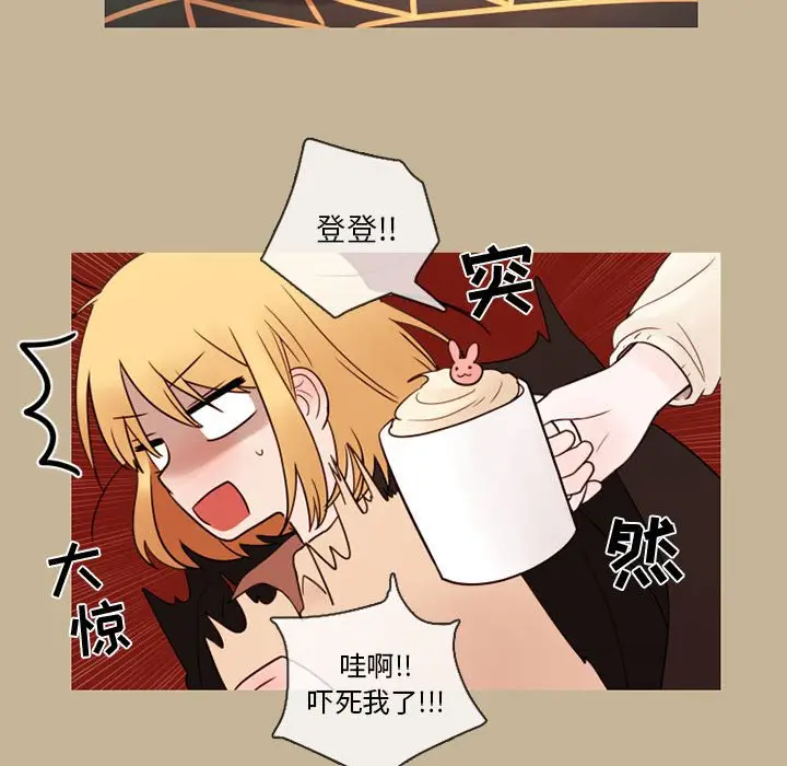 努娜的魔法商店[顶通]韩漫全集-第 28 话无删减无遮挡章节图片 
