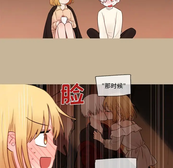 努娜的魔法商店[顶通]韩漫全集-第 28 话无删减无遮挡章节图片 