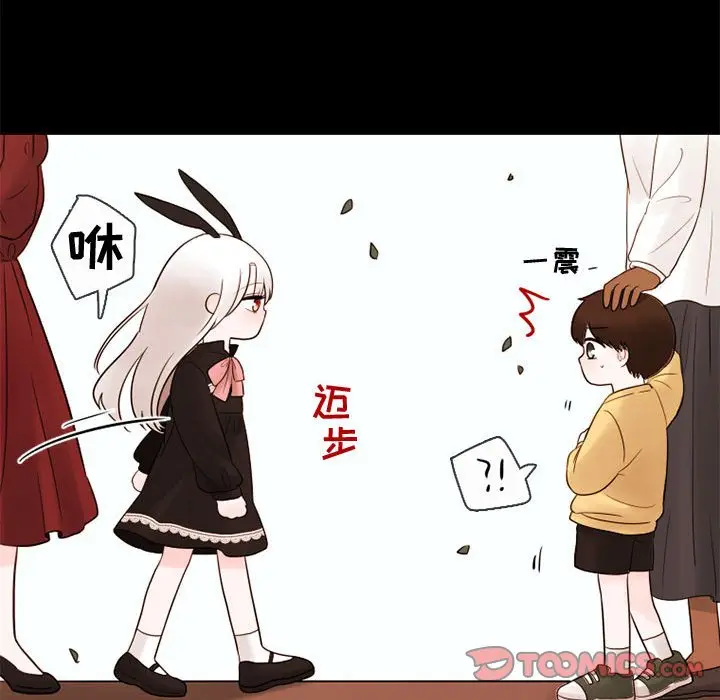努娜的魔法商店[顶通]韩漫全集-第 28 话无删减无遮挡章节图片 