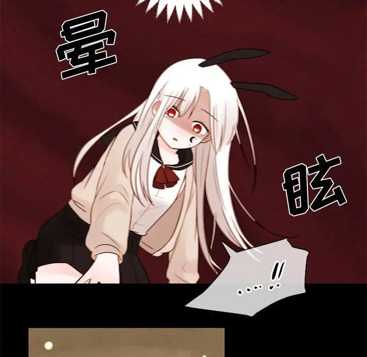 努娜的魔法商店[顶通]韩漫全集-第 30 话无删减无遮挡章节图片 
