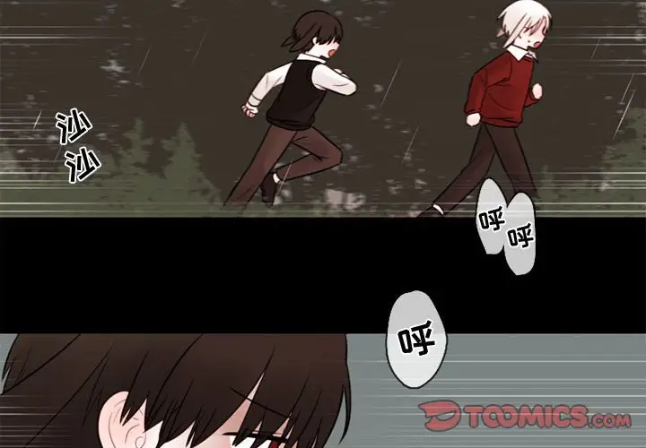 努娜的魔法商店[顶通]韩漫全集-第 31 话无删减无遮挡章节图片 