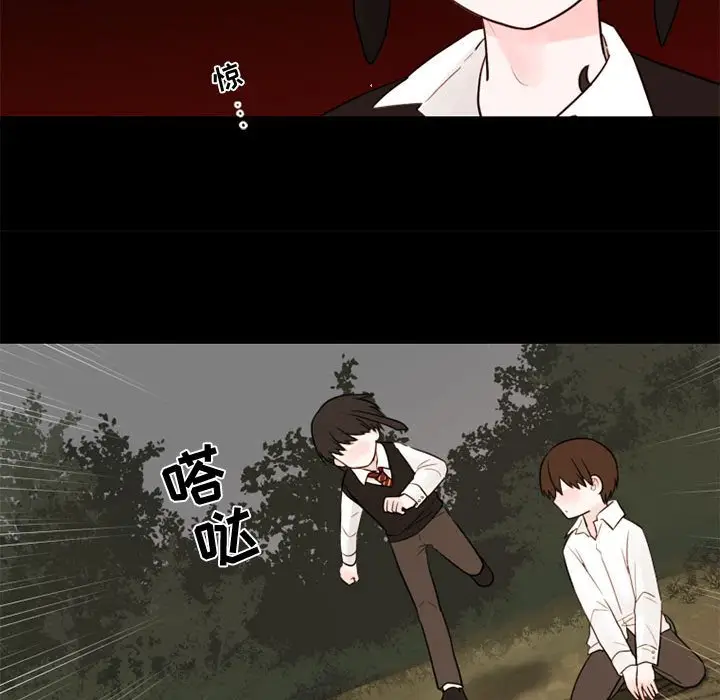 努娜的魔法商店[顶通]韩漫全集-第 31 话无删减无遮挡章节图片 