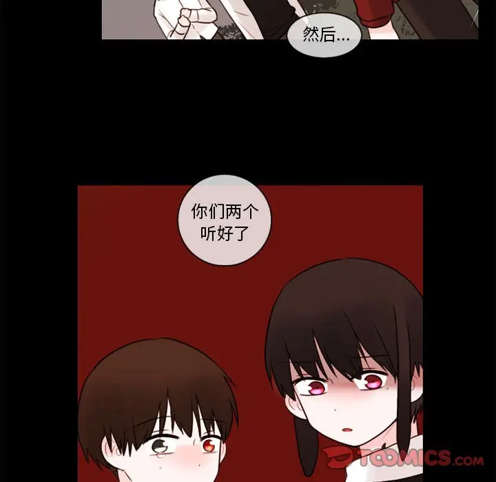 努娜的魔法商店[顶通]韩漫全集-第 31 话无删减无遮挡章节图片 