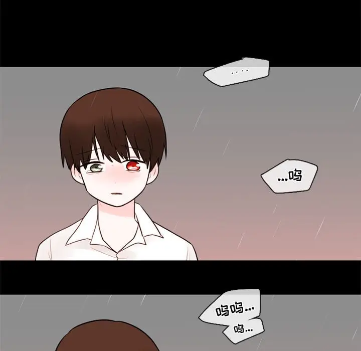 努娜的魔法商店[顶通]韩漫全集-第 31 话无删减无遮挡章节图片 
