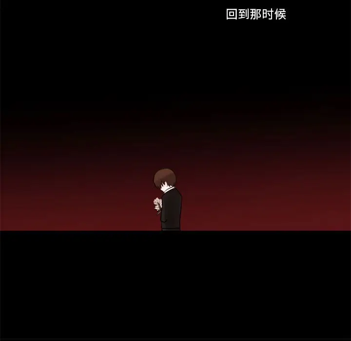 努娜的魔法商店[顶通]韩漫全集-第 31 话无删减无遮挡章节图片 