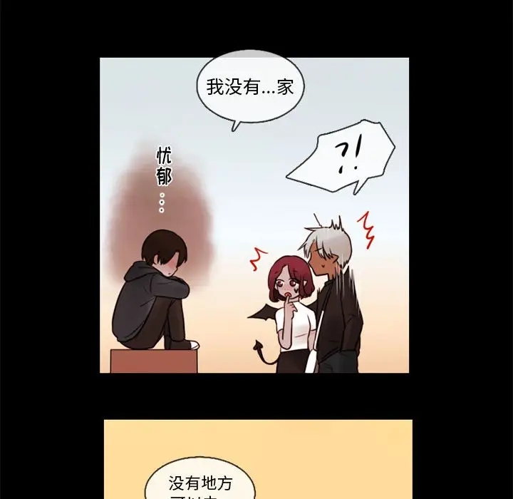 努娜的魔法商店[顶通]韩漫全集-第 31 话无删减无遮挡章节图片 
