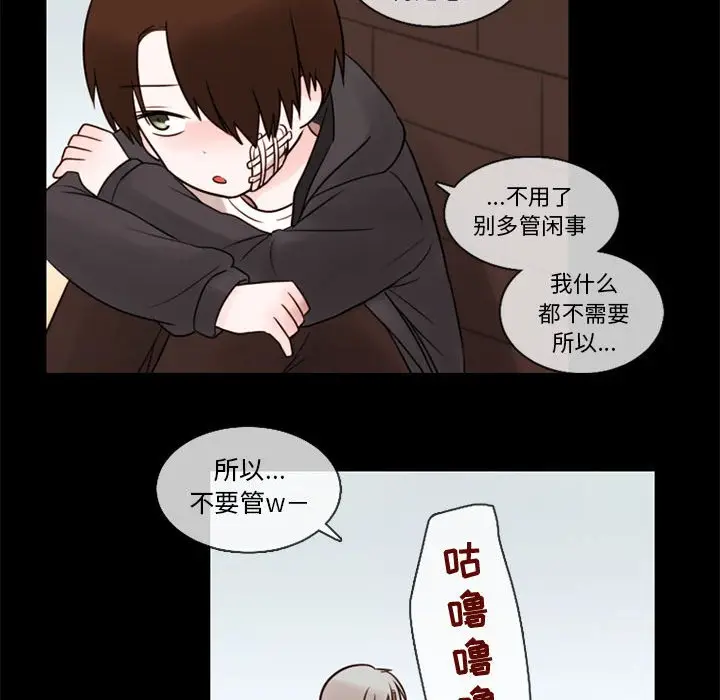 努娜的魔法商店[顶通]韩漫全集-第 31 话无删减无遮挡章节图片 