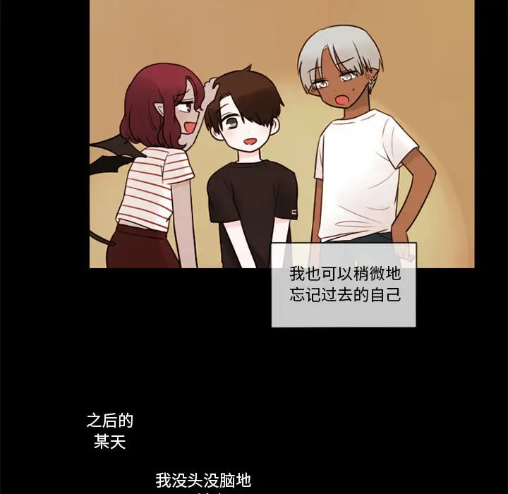 努娜的魔法商店[顶通]韩漫全集-第 31 话无删减无遮挡章节图片 