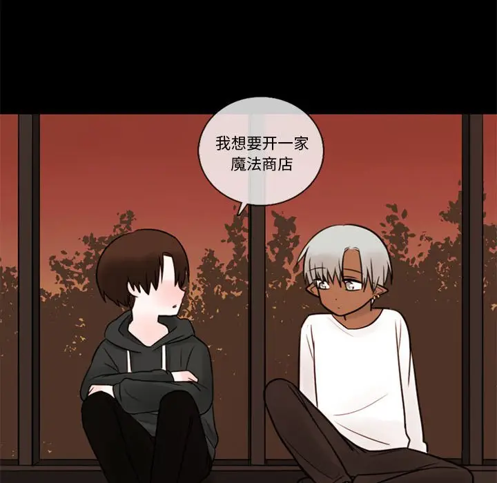 努娜的魔法商店[顶通]韩漫全集-第 31 话无删减无遮挡章节图片 