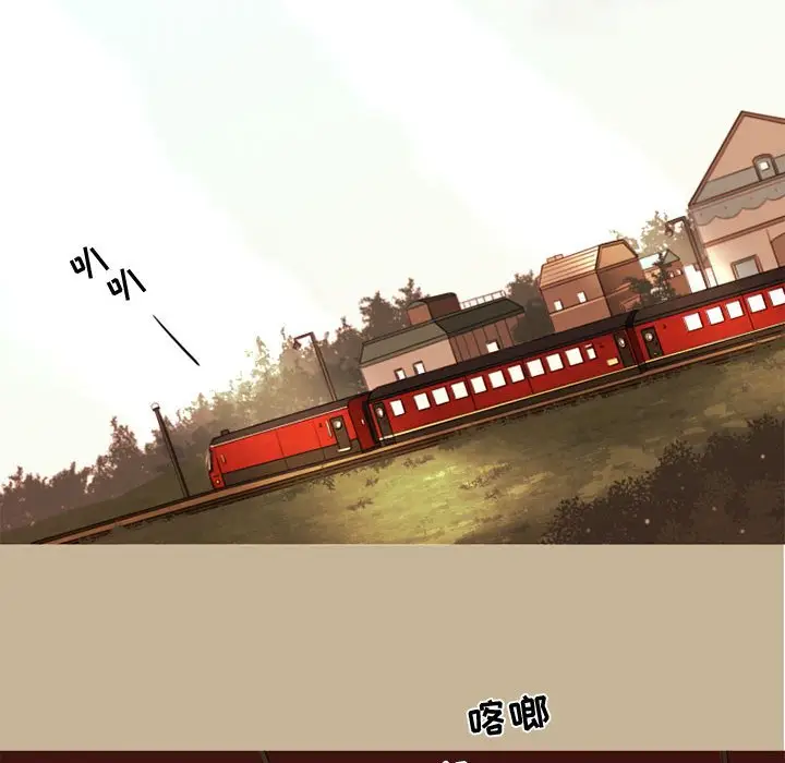 努娜的魔法商店[顶通]韩漫全集-第 32 话无删减无遮挡章节图片 