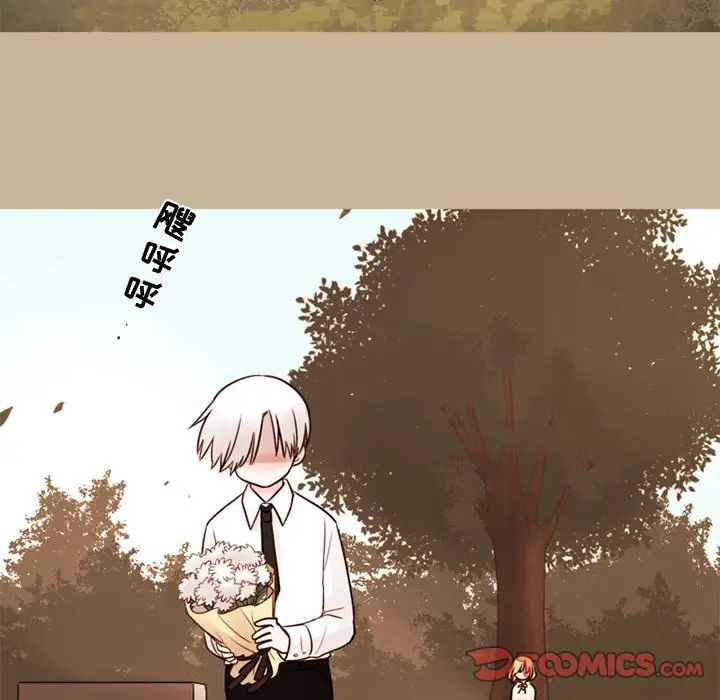 努娜的魔法商店[顶通]韩漫全集-第 32 话无删减无遮挡章节图片 