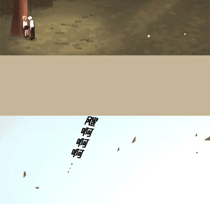 努娜的魔法商店[顶通]韩漫全集-第 32 话无删减无遮挡章节图片 
