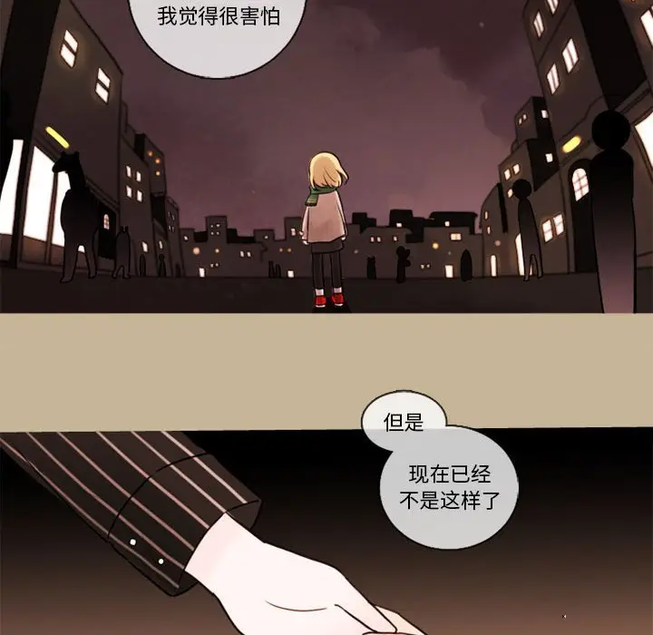 努娜的魔法商店[顶通]韩漫全集-第 33 话无删减无遮挡章节图片 
