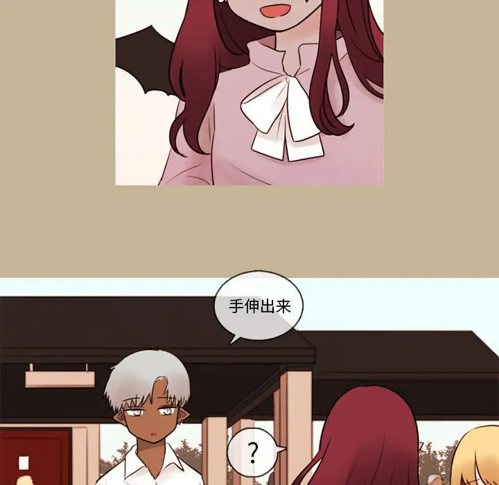 努娜的魔法商店[顶通]韩漫全集-第 33 话无删减无遮挡章节图片 
