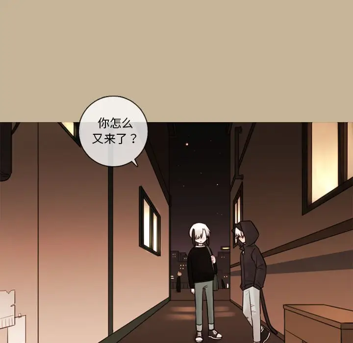 努娜的魔法商店[顶通]韩漫全集-第 34 话无删减无遮挡章节图片 