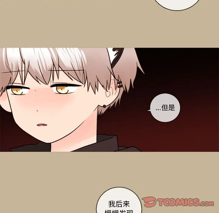 努娜的魔法商店[顶通]韩漫全集-第 34 话无删减无遮挡章节图片 