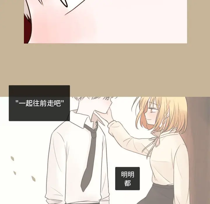 努娜的魔法商店[顶通]韩漫全集-第 34 话无删减无遮挡章节图片 