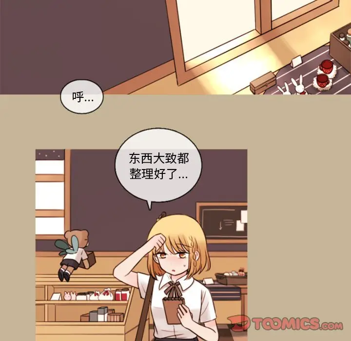 努娜的魔法商店[顶通]韩漫全集-第 34 话无删减无遮挡章节图片 