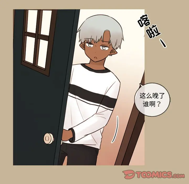 努娜的魔法商店[顶通]韩漫全集-第 34 话无删减无遮挡章节图片 
