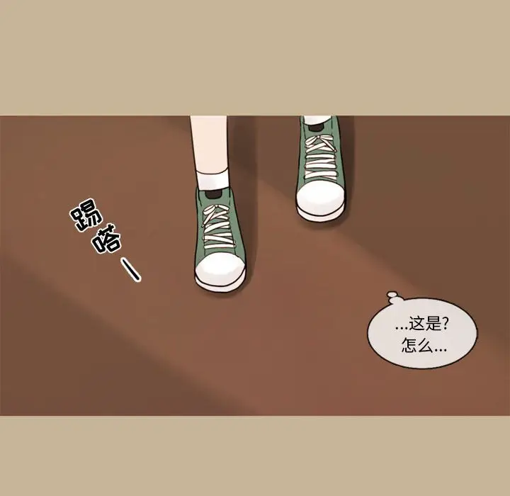 努娜的魔法商店[顶通]韩漫全集-第 34 话无删减无遮挡章节图片 